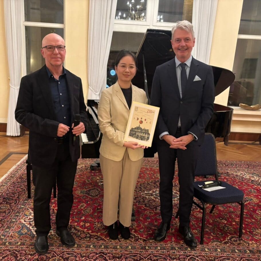 Foto: Verleihung des Musikpreises der Gesellschaft Concordia
